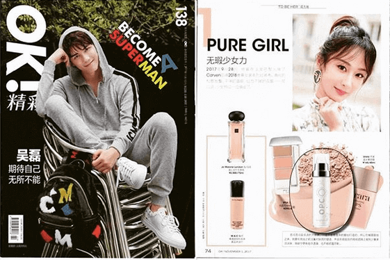 Pure Girl natural cosmetics Switzerland